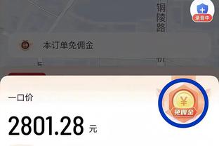 开云体彩app在线登录截图0